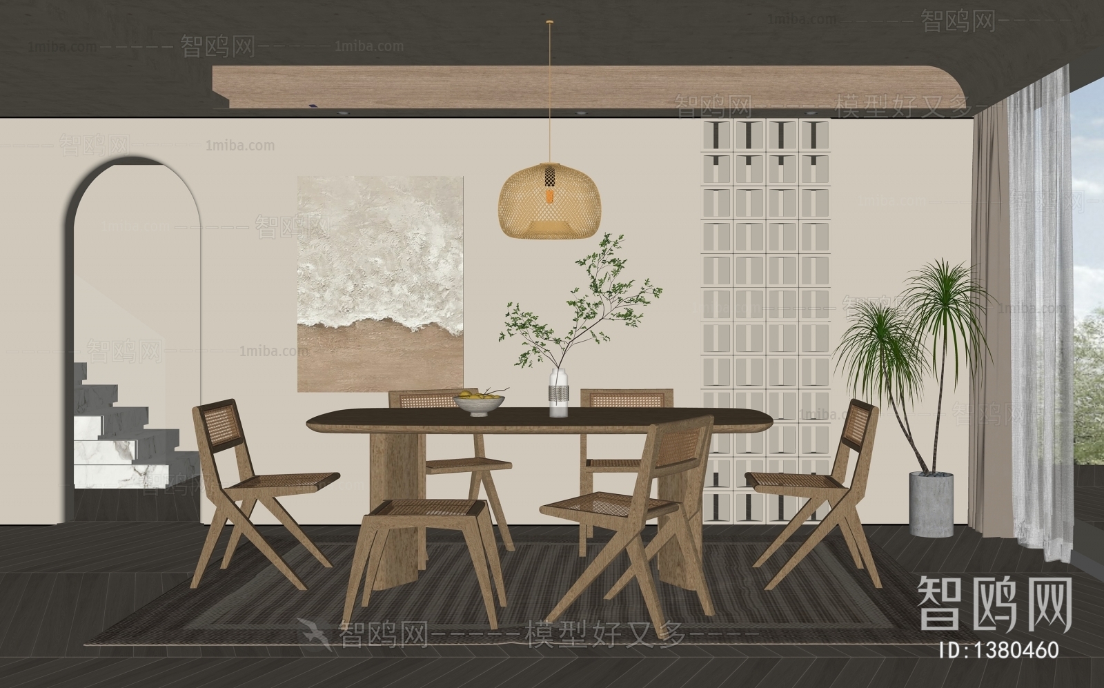 Wabi-sabi Style Dining Room