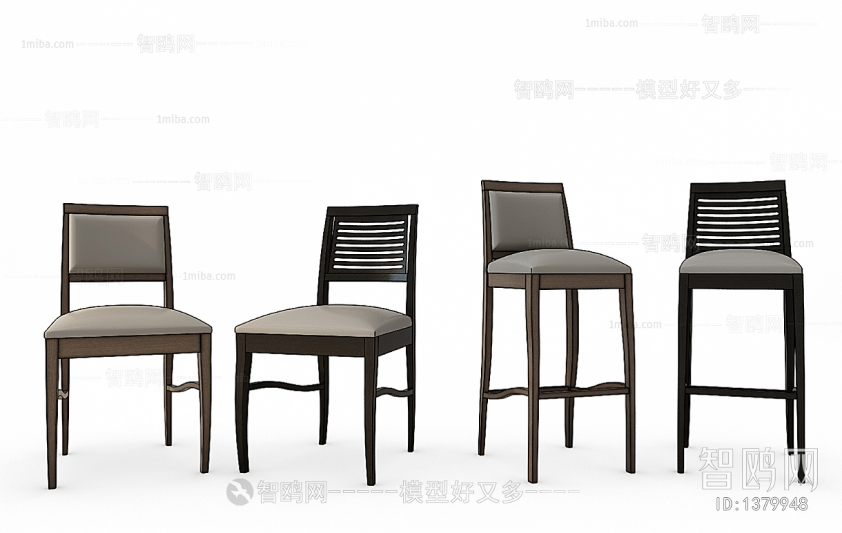 Modern Bar Chair