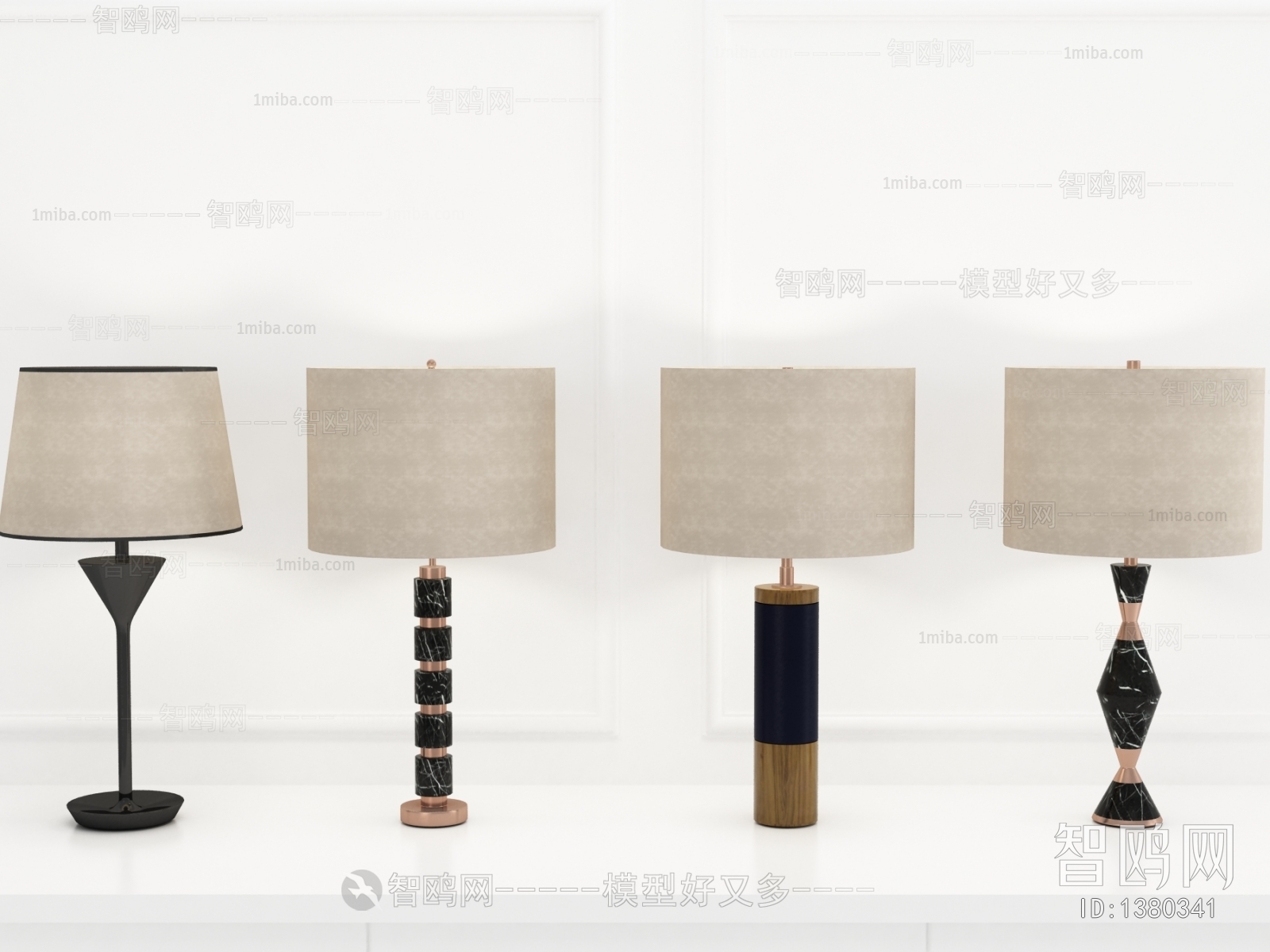 Modern Table Lamp