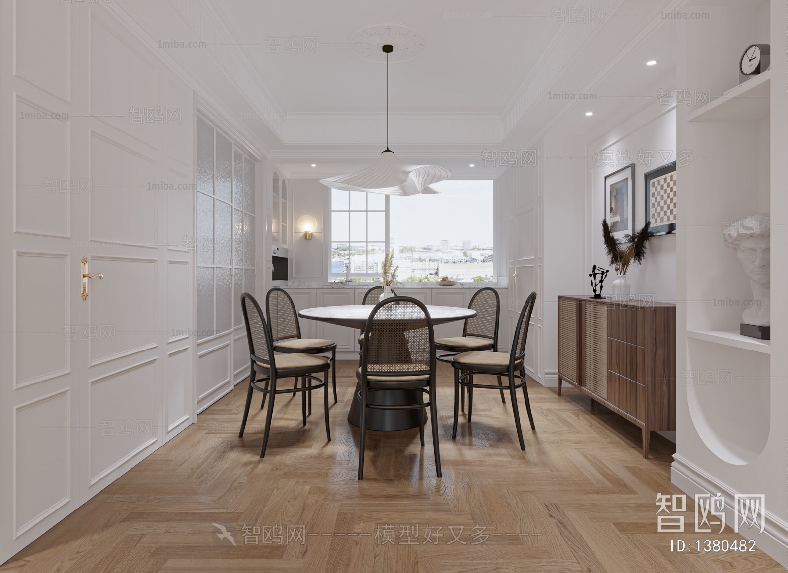 Nordic Style Dining Room