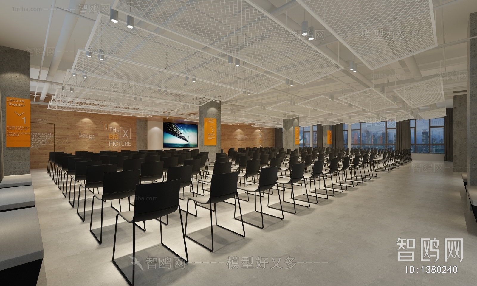 Modern Office Lecture Hall