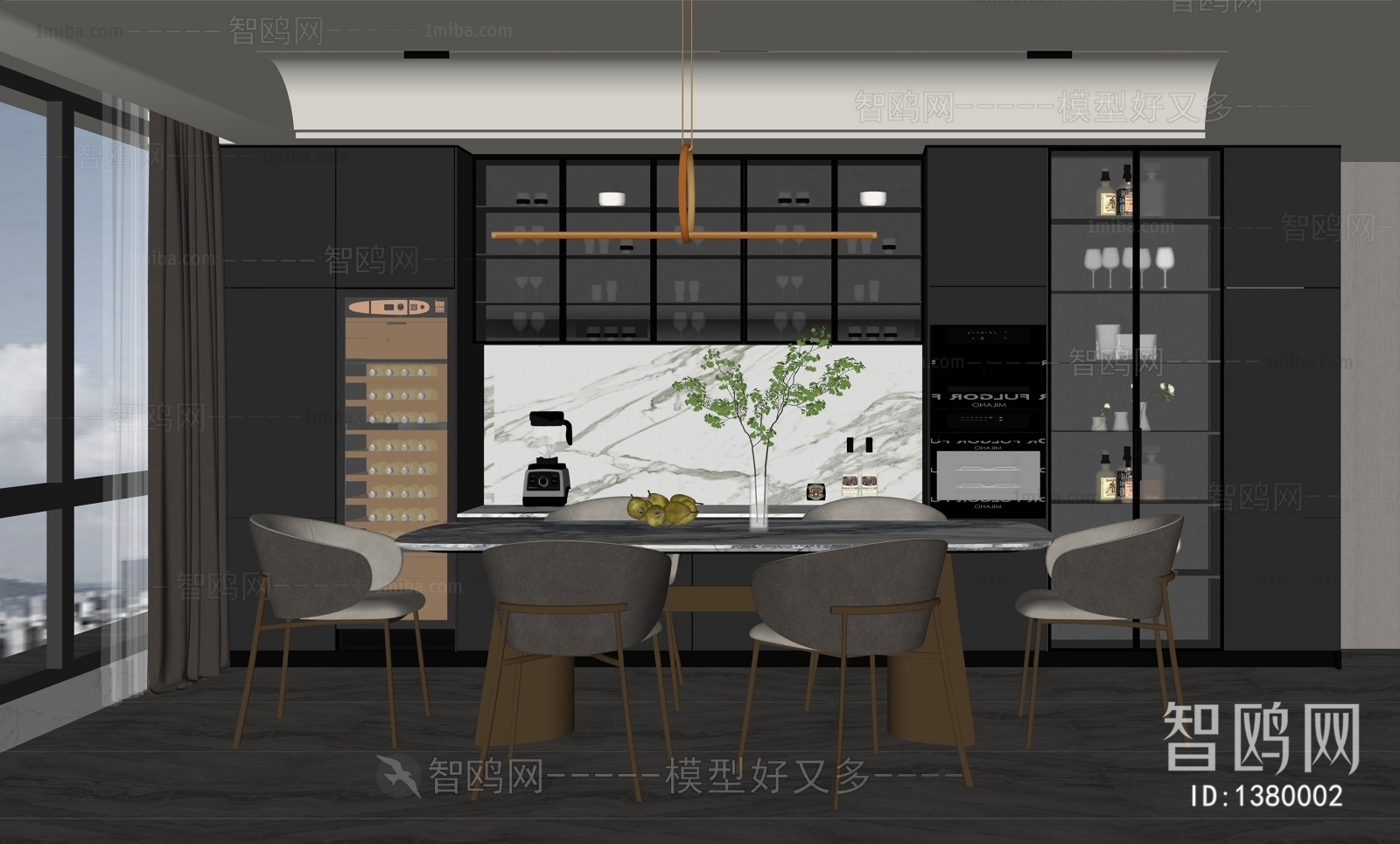 Modern Dining Room