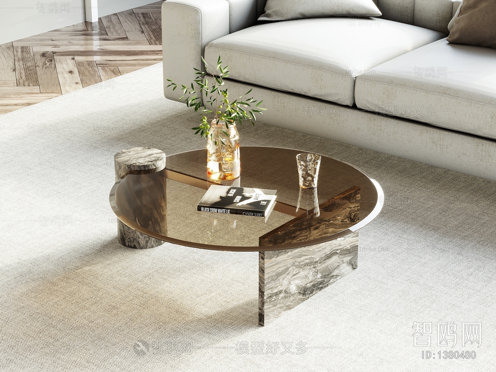 Modern Coffee Table