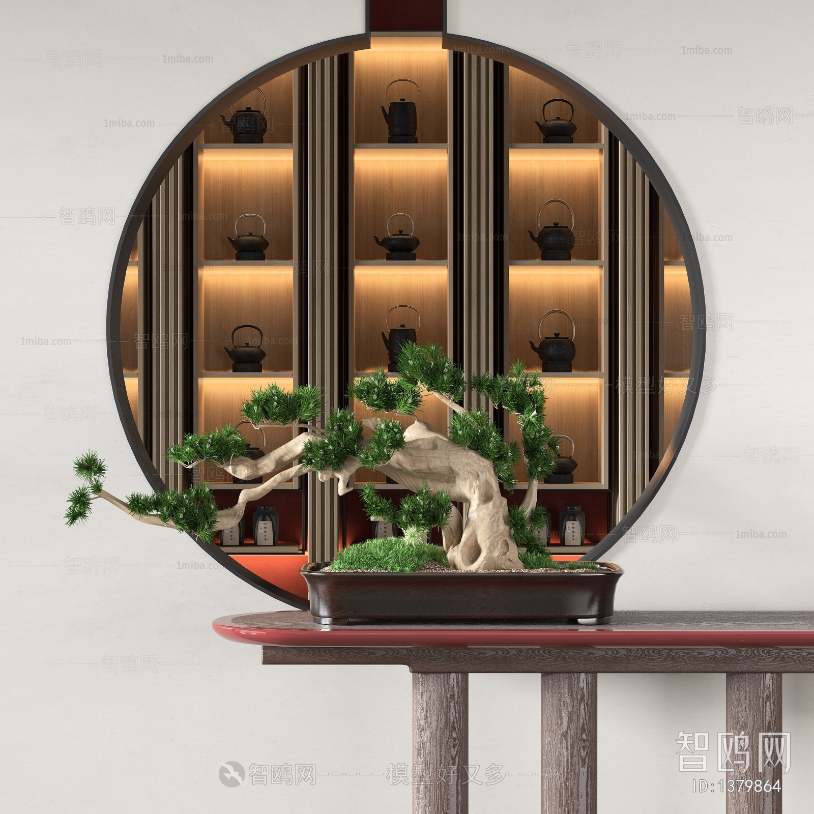 New Chinese Style Bonsai