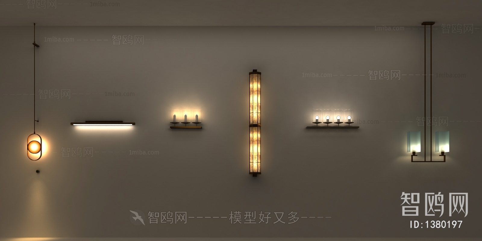 Modern Wall Lamp