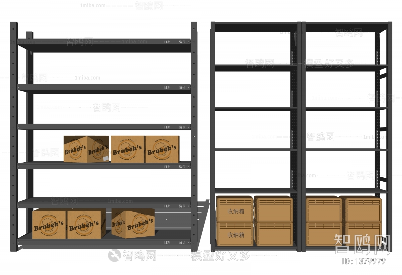 Modern Supermarket Shelf