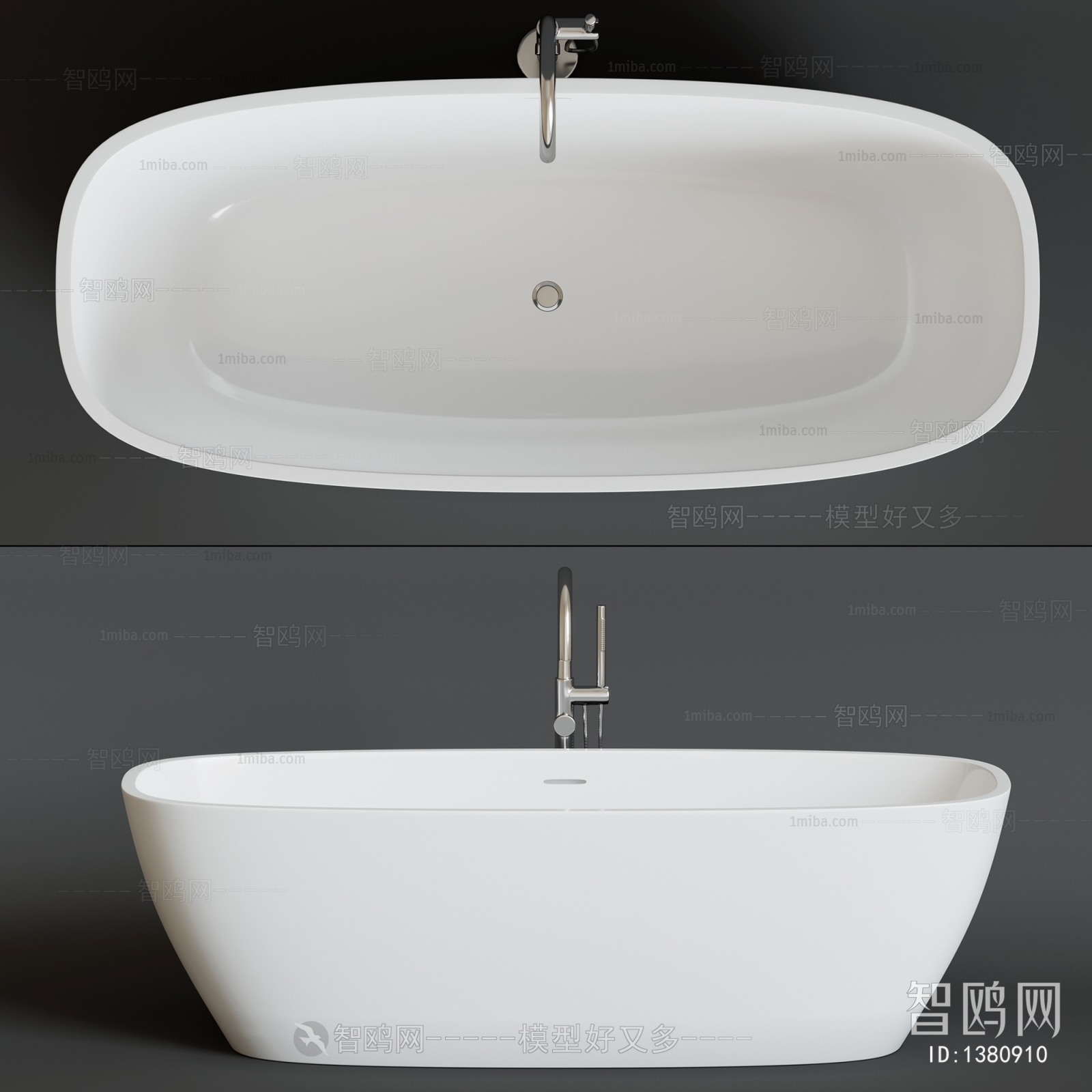 Modern Bathtub