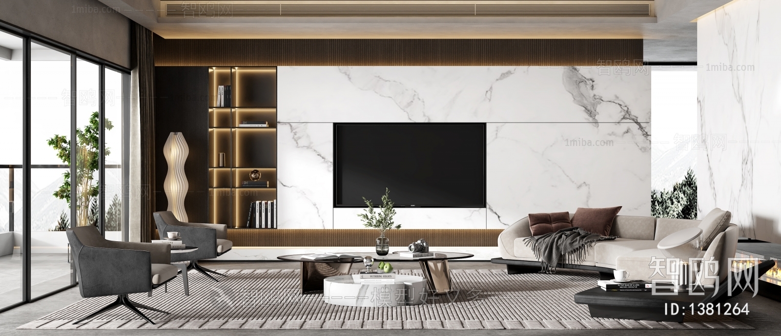 Modern A Living Room