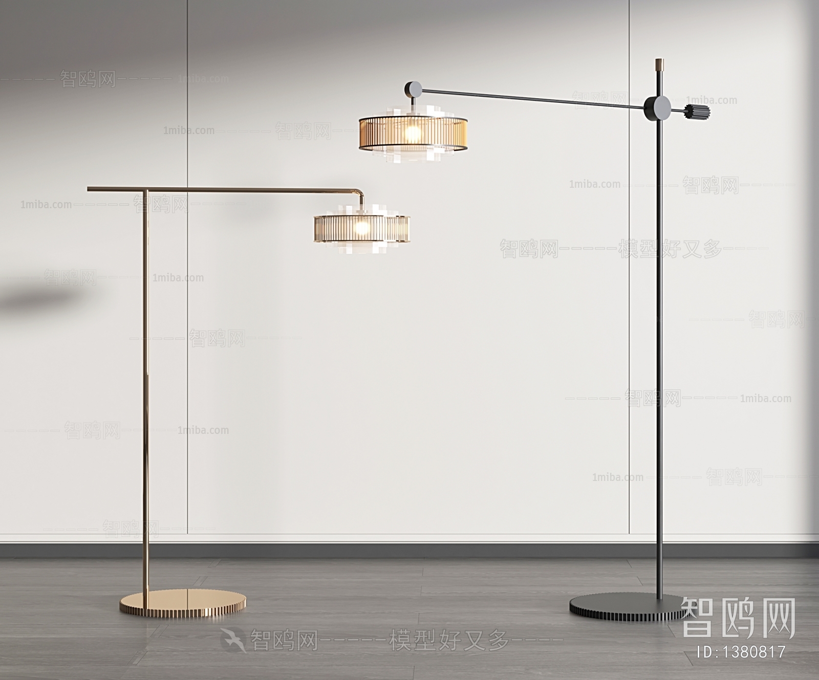 Modern Floor Lamp