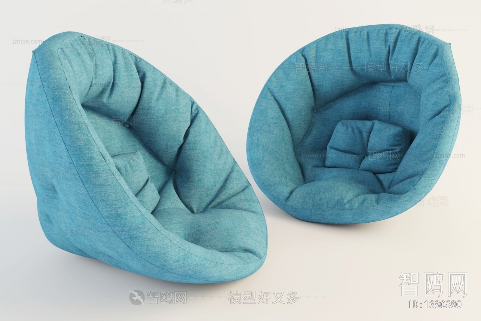 Modern Beanbag