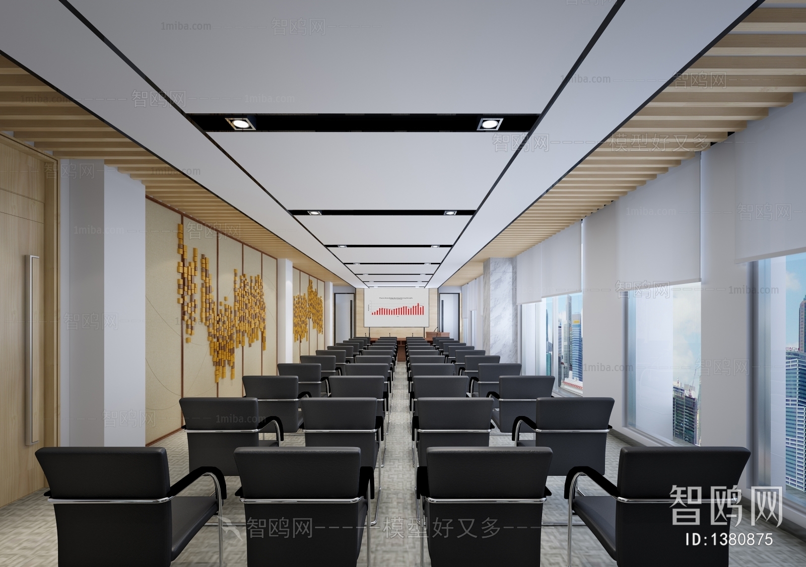 Modern Meeting Room