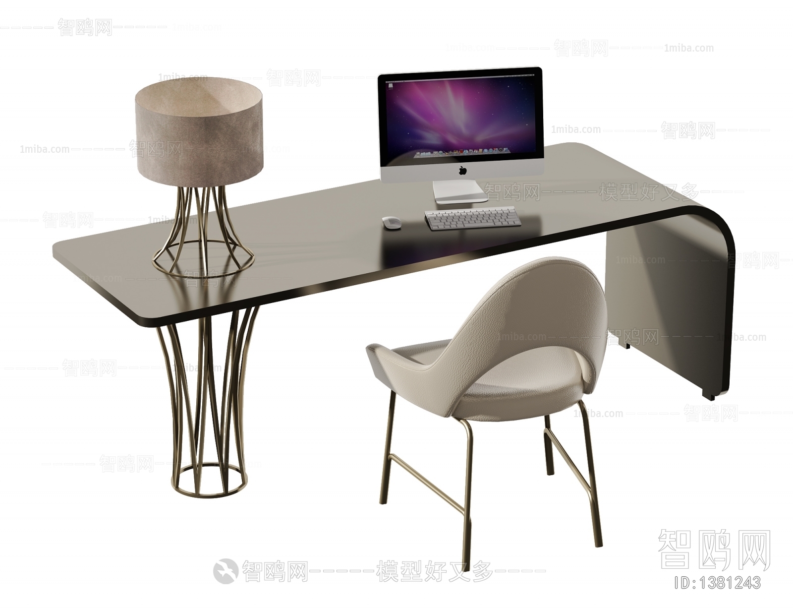 Modern Computer Desk And Chair