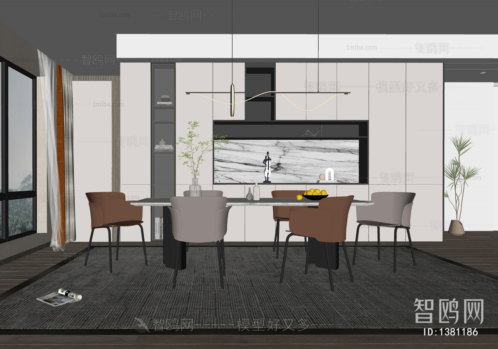 Modern Dining Room