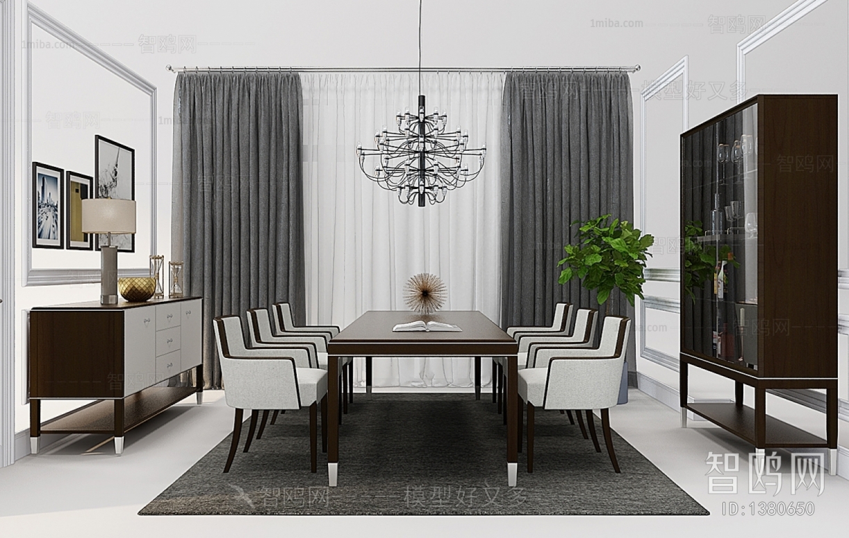 Modern Dining Room