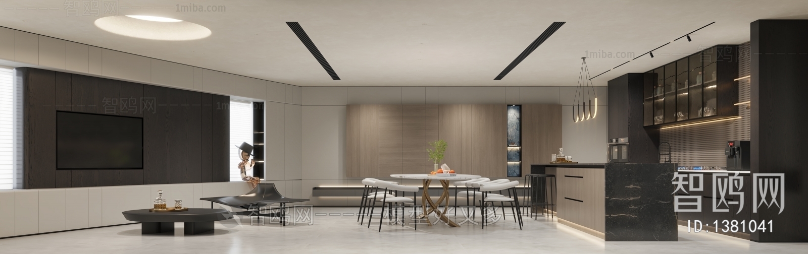 Modern Dining Room