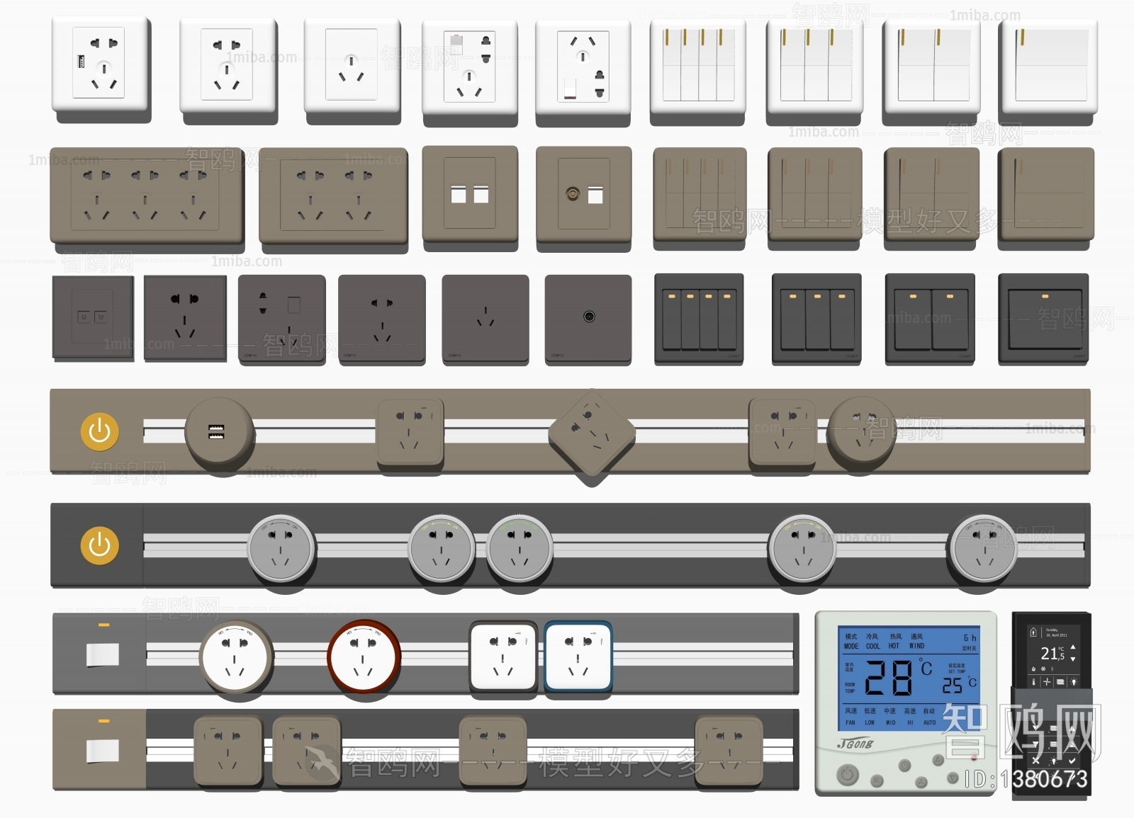 Modern Switch Socket Panel