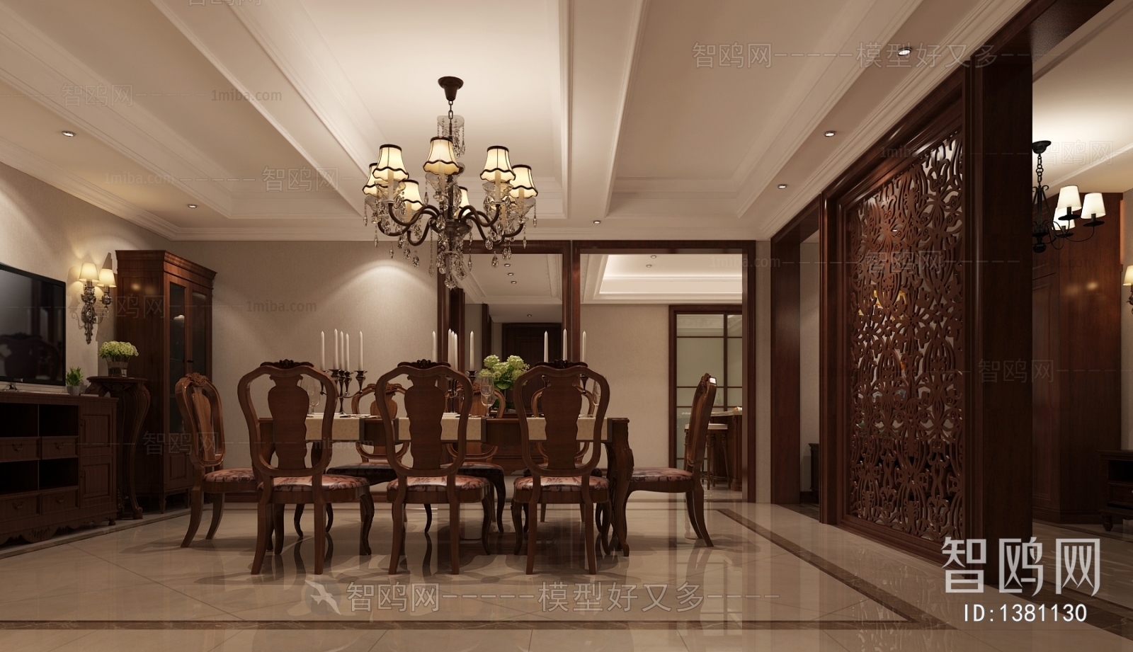 European Style Dining Room