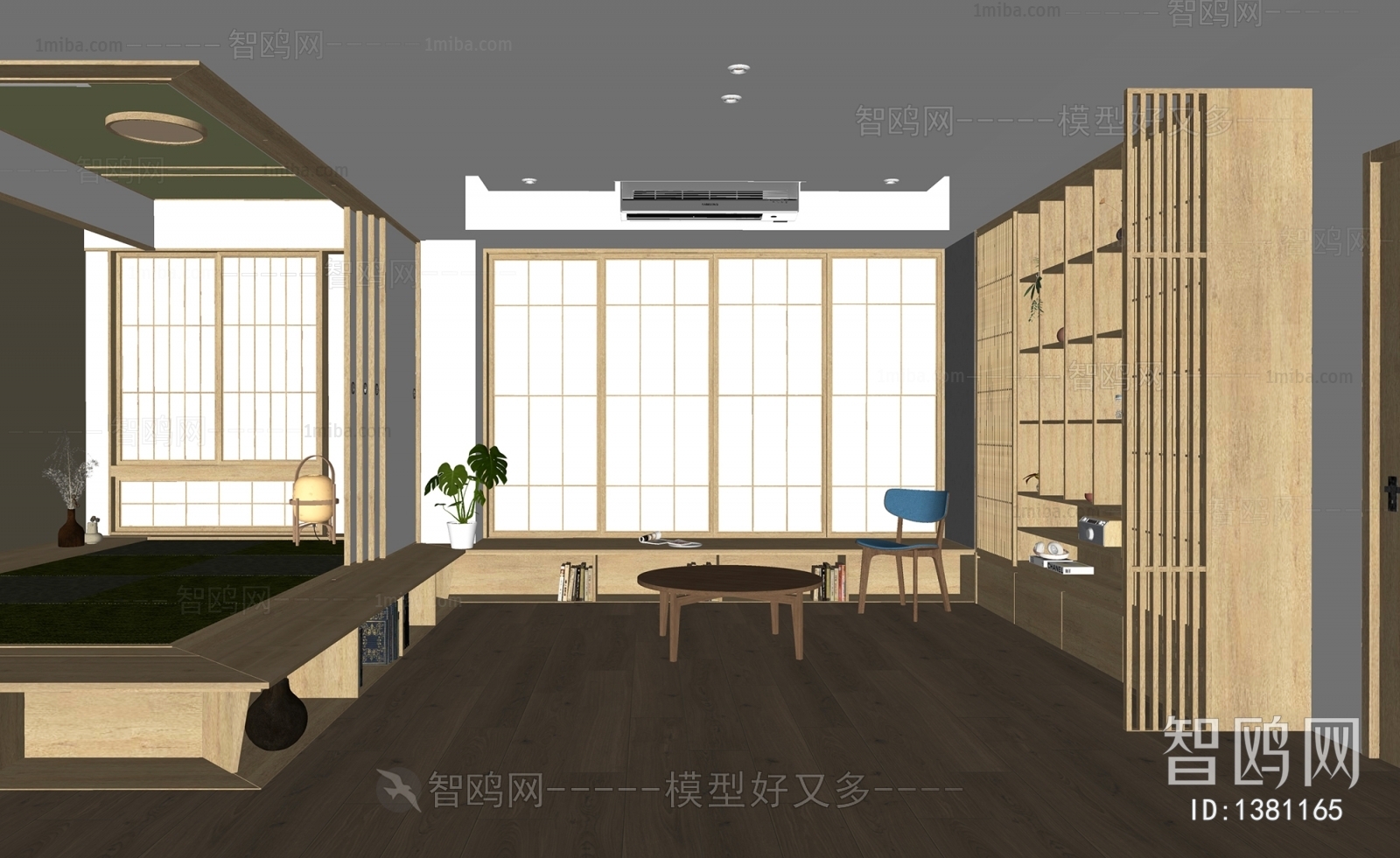 Japanese Style Study Space