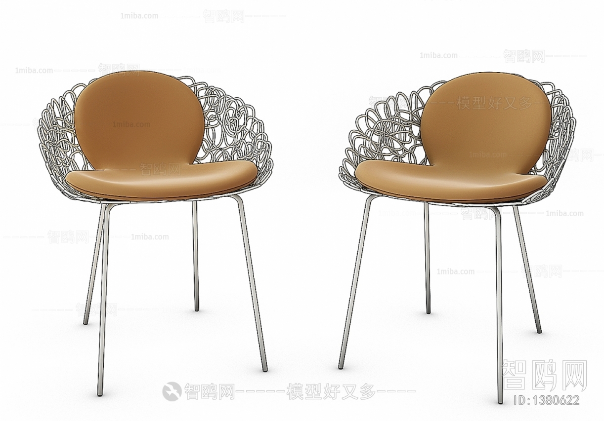 Modern Single Chair