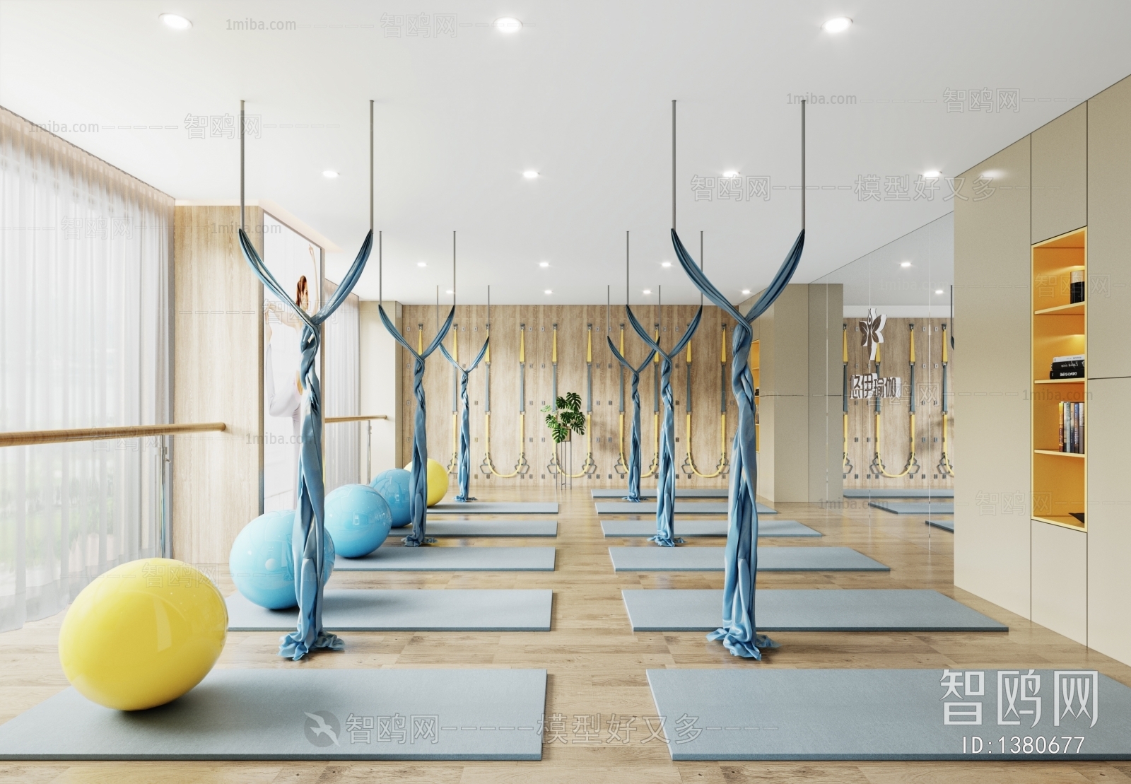 Modern Yoga Room