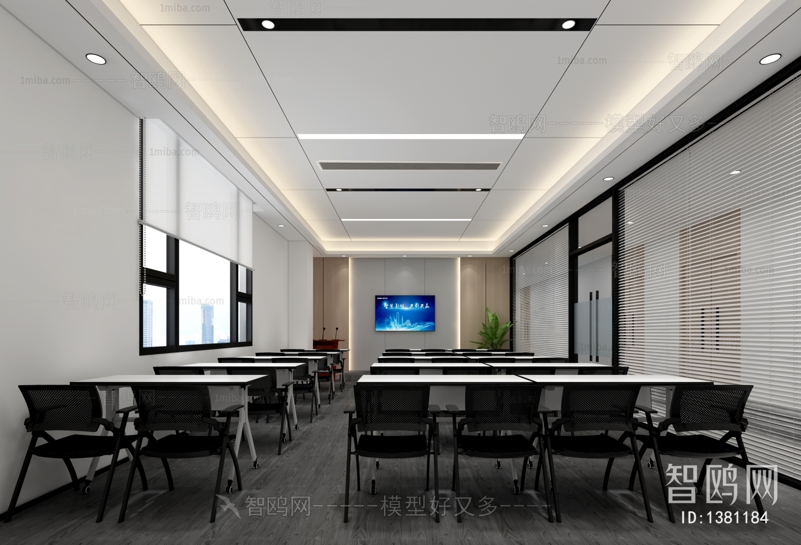 Modern Meeting Room