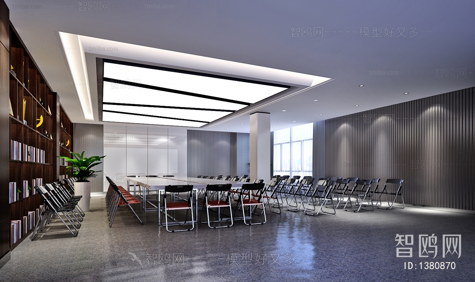 Modern Meeting Room