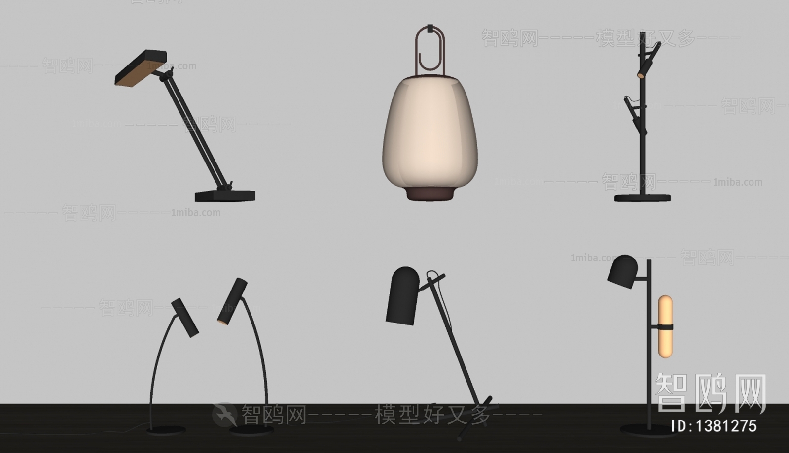 Modern Table Lamp