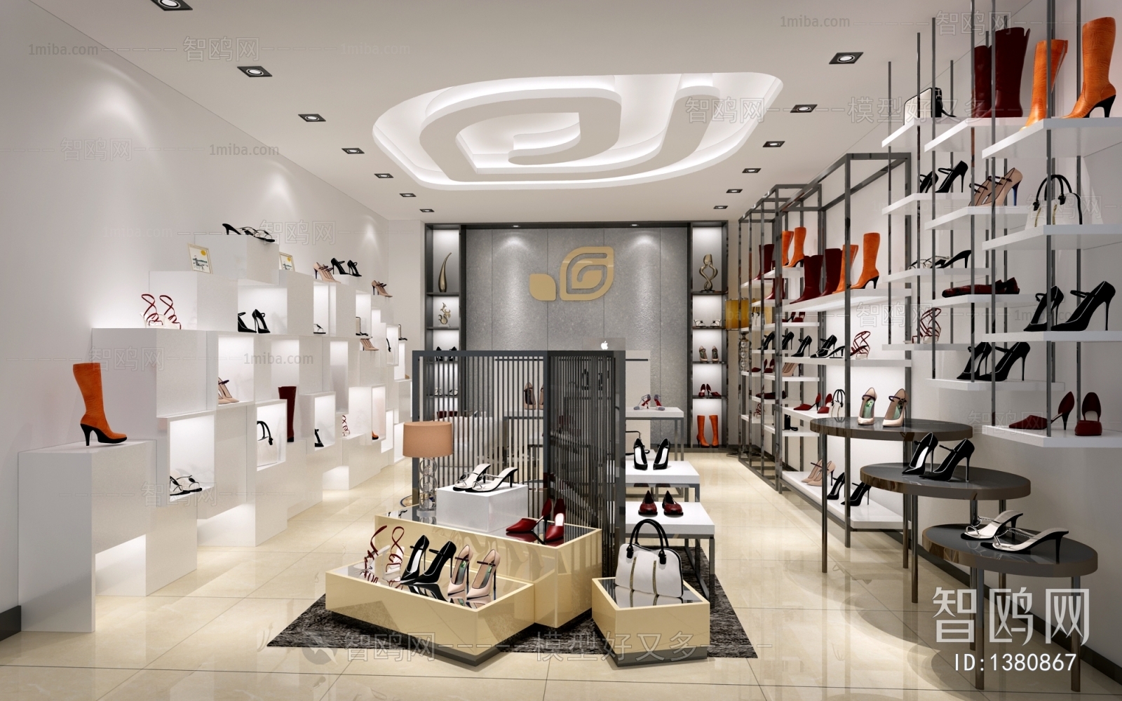 Modern Shoe Store