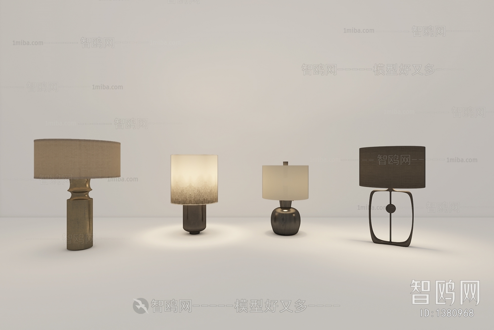 Modern Table Lamp