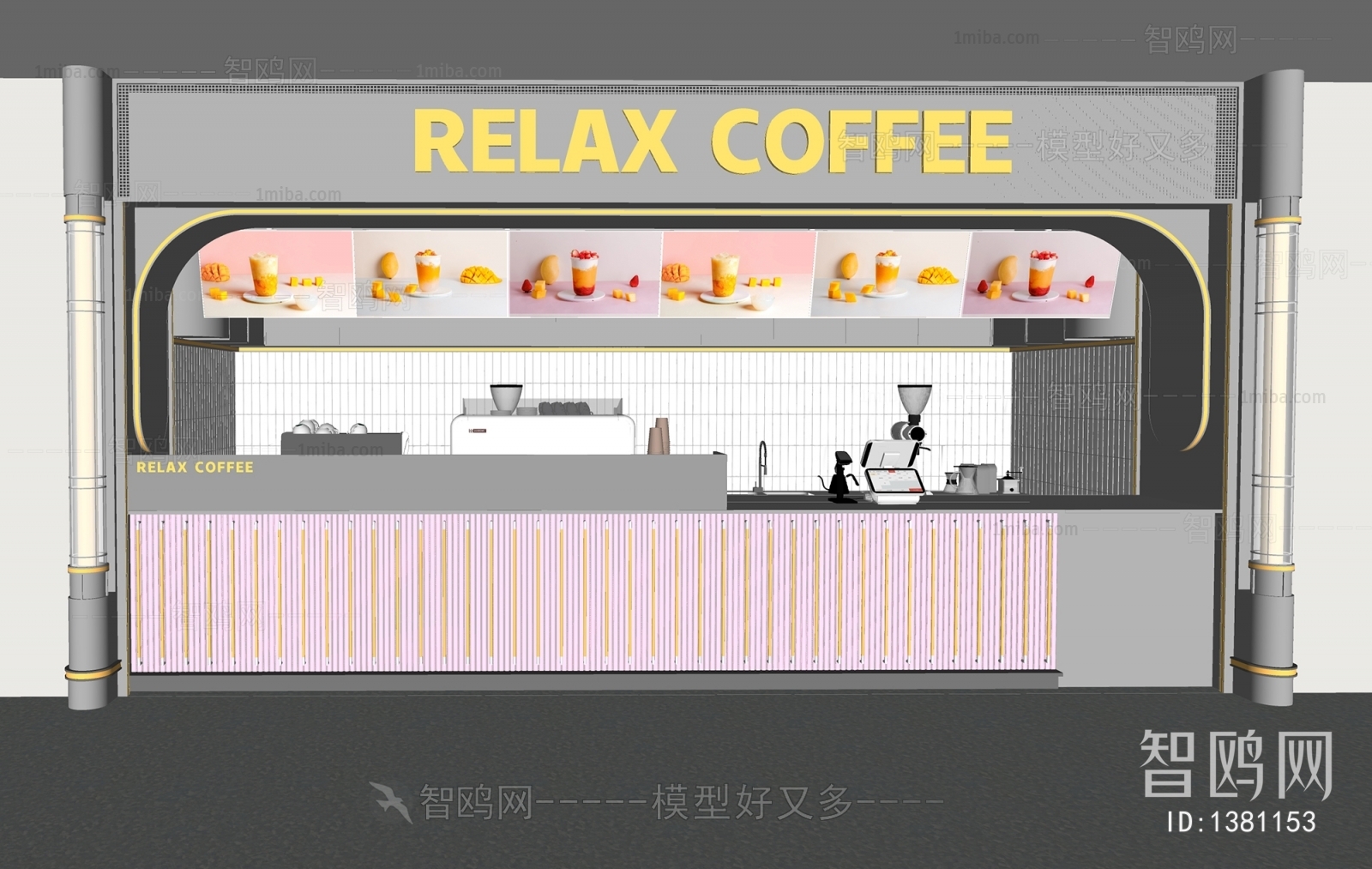 Modern Milk Tea Shop