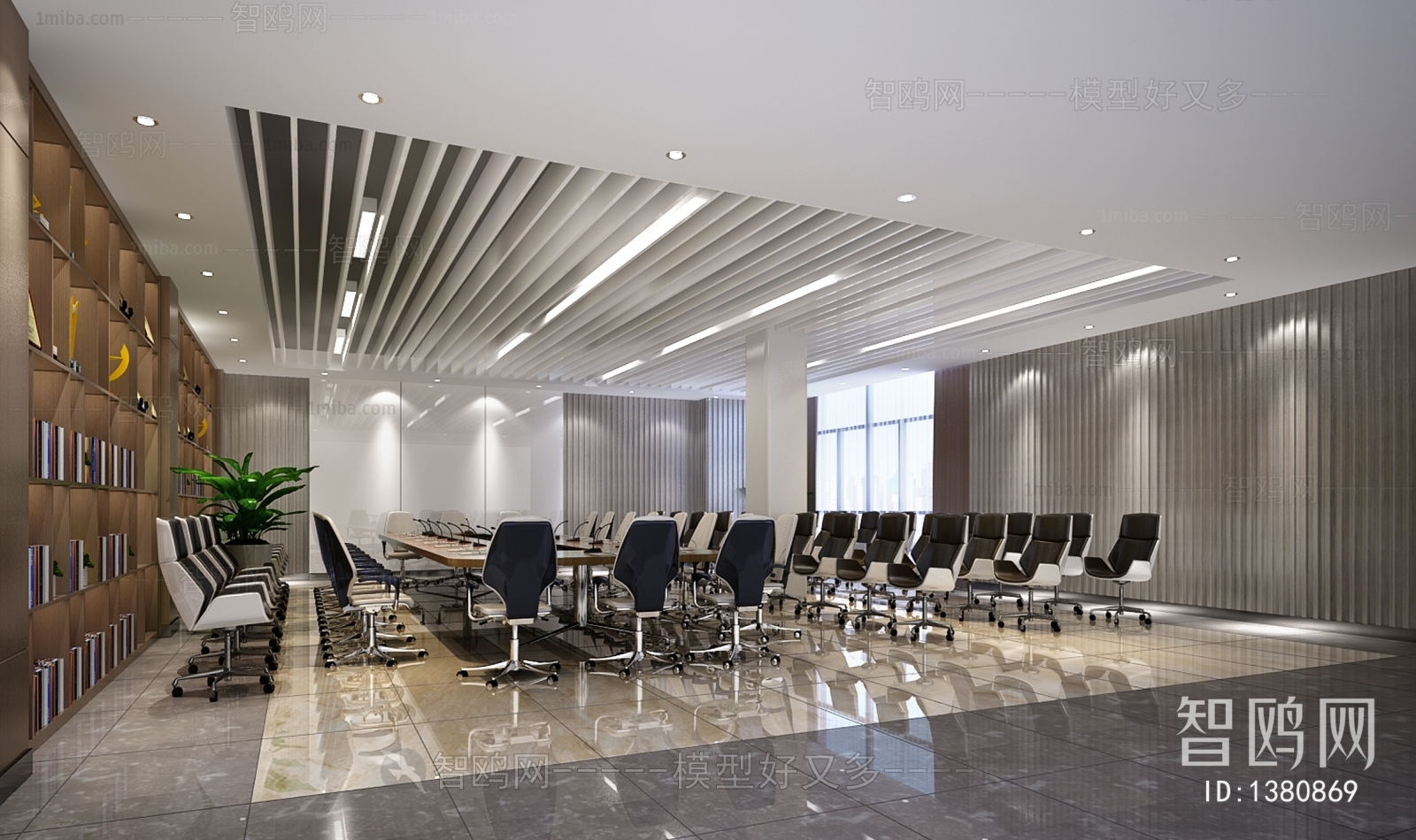 Modern Meeting Room