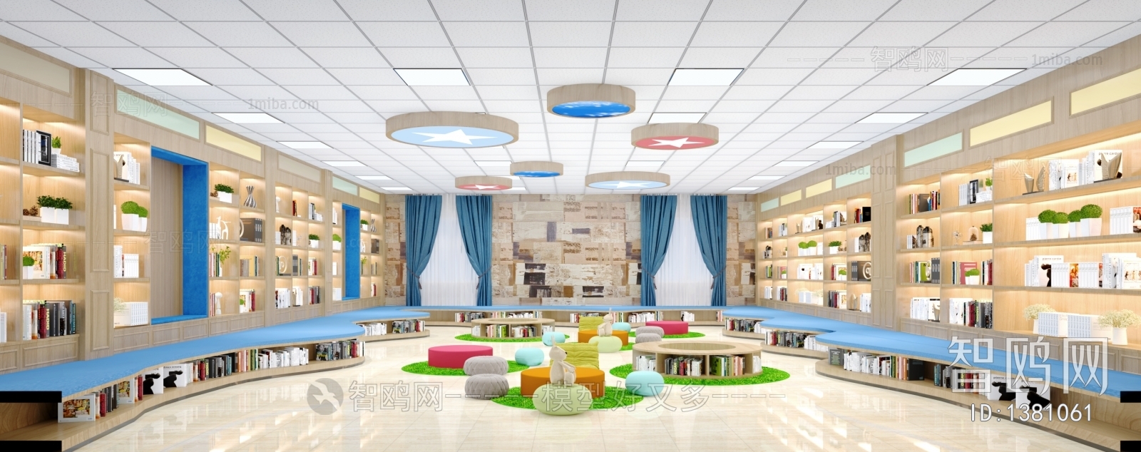 Modern Children's Reading Room