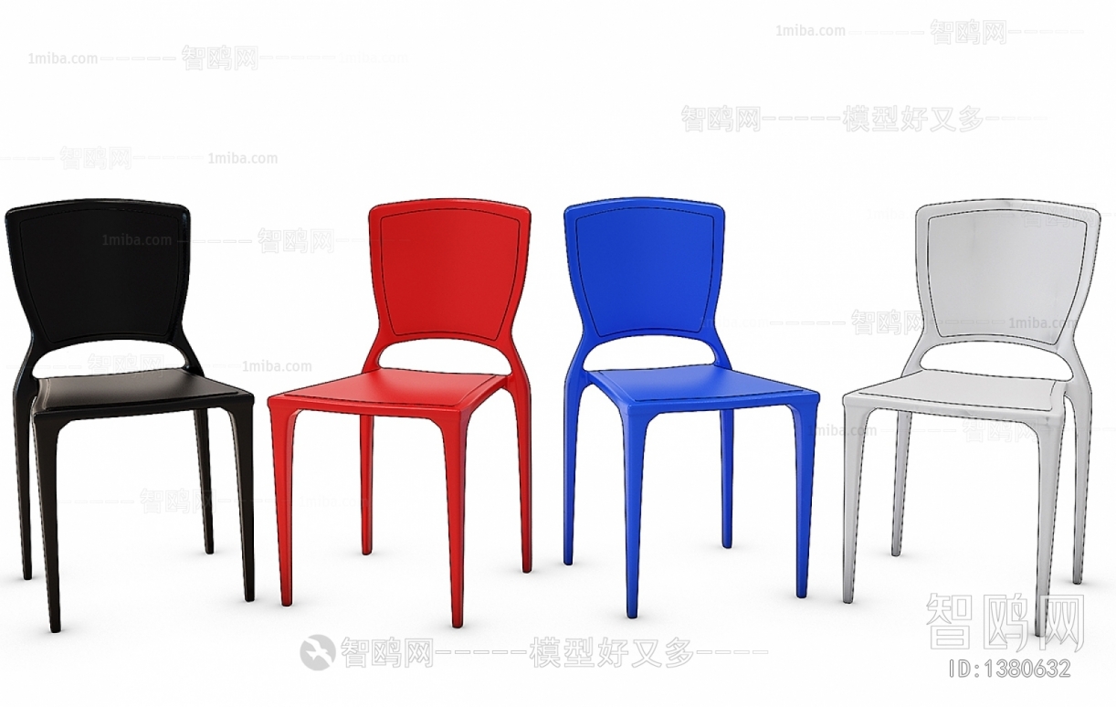 Modern Single Chair