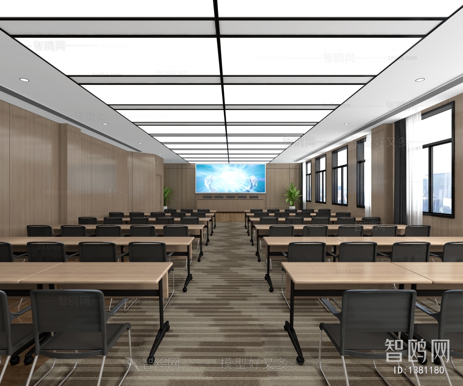 Modern Meeting Room