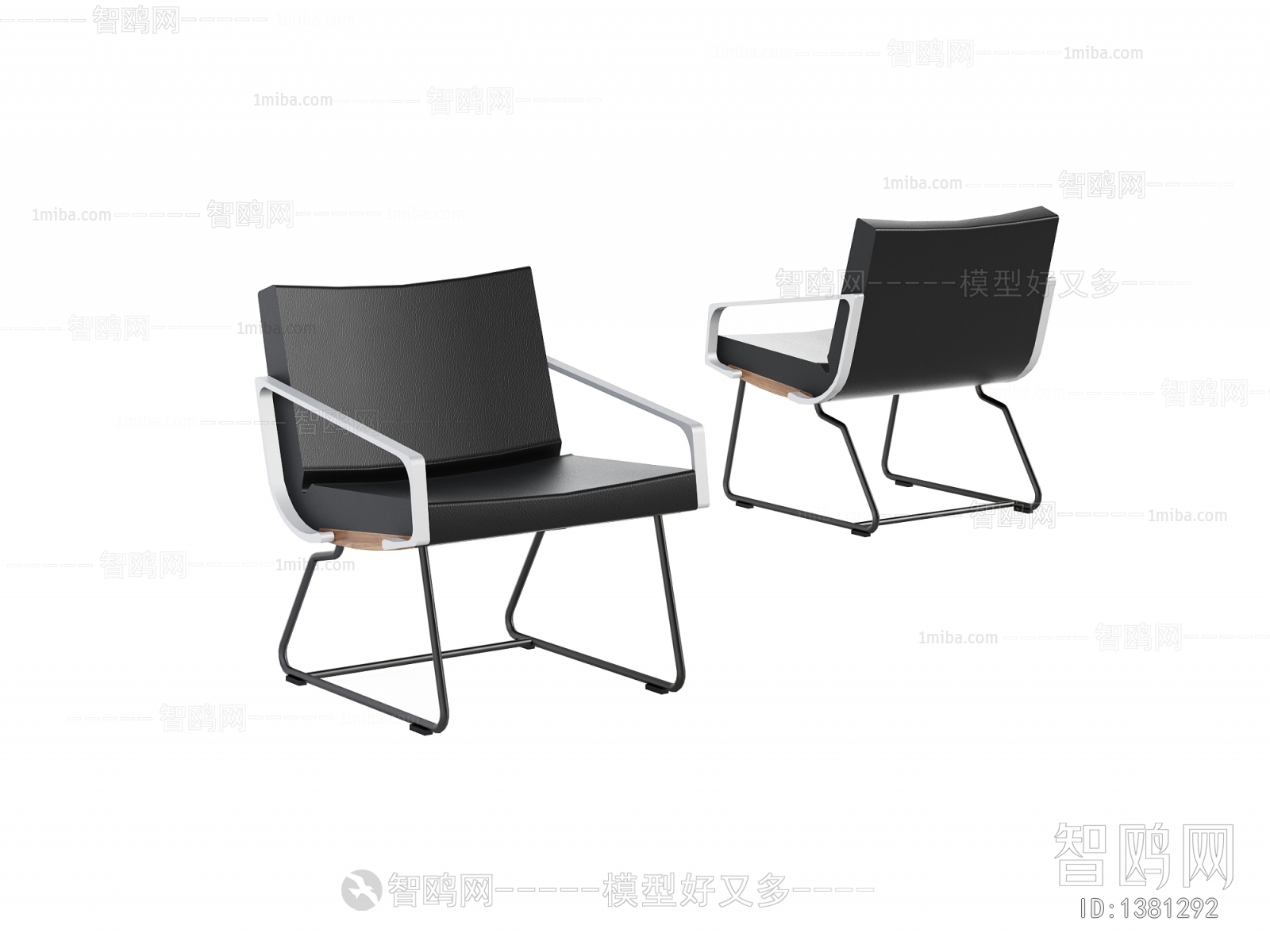 Modern Lounge Chair