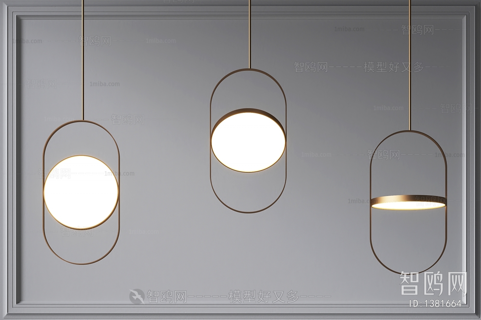 Modern Droplight