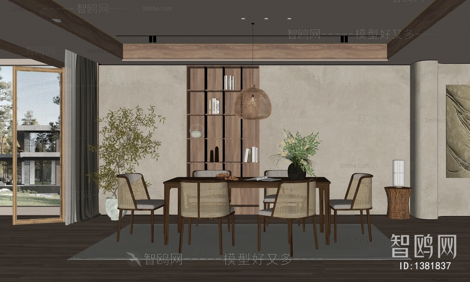 Wabi-sabi Style Dining Room