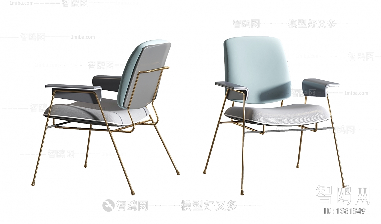 Modern Lounge Chair