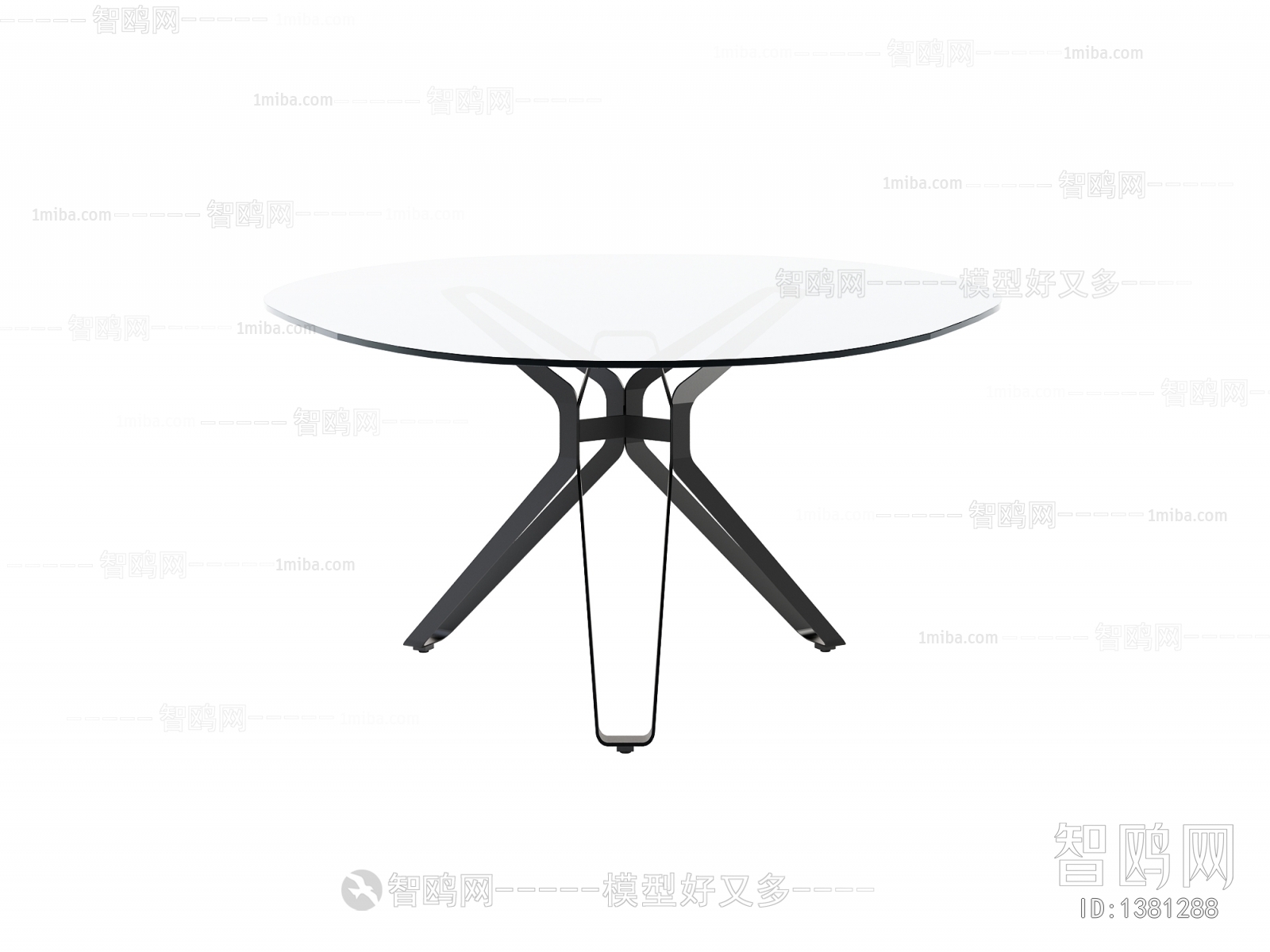 Modern Dining Table