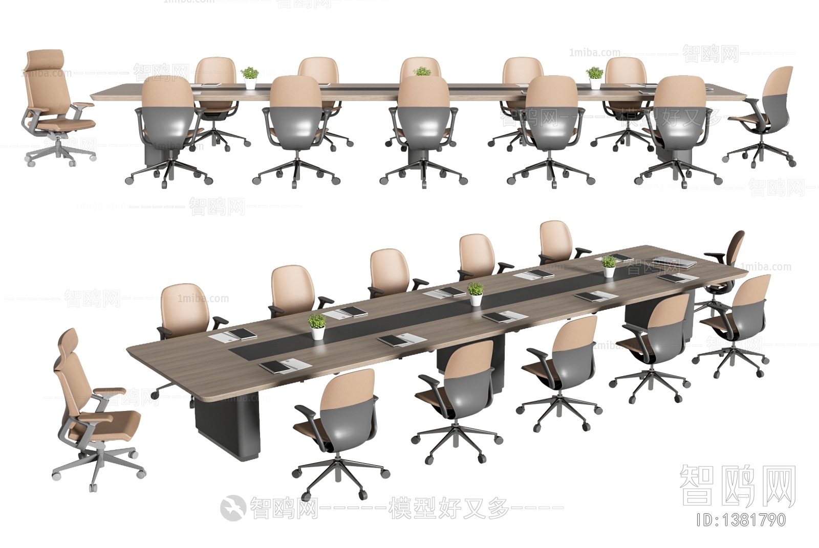 Modern Conference Table