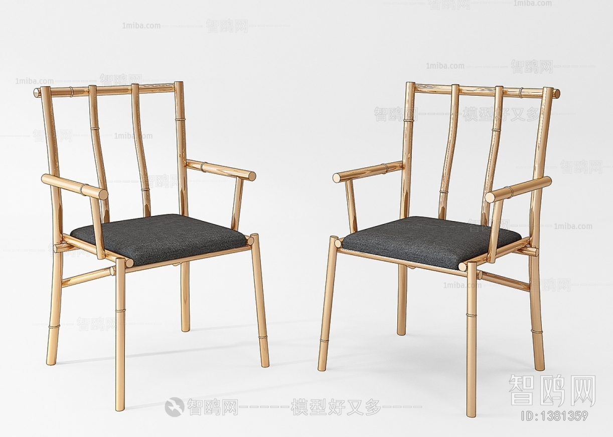 Modern Single Chair