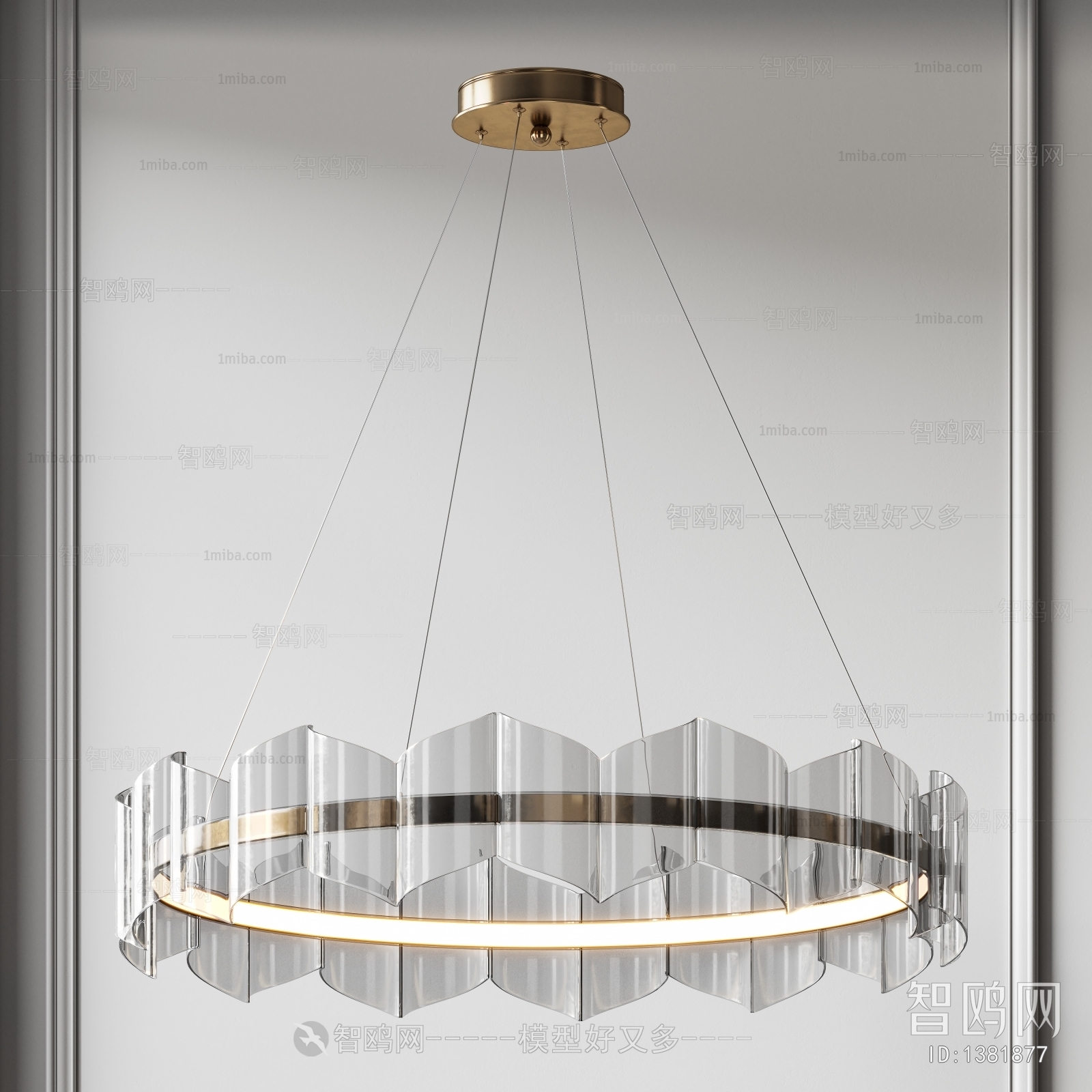 Modern Droplight