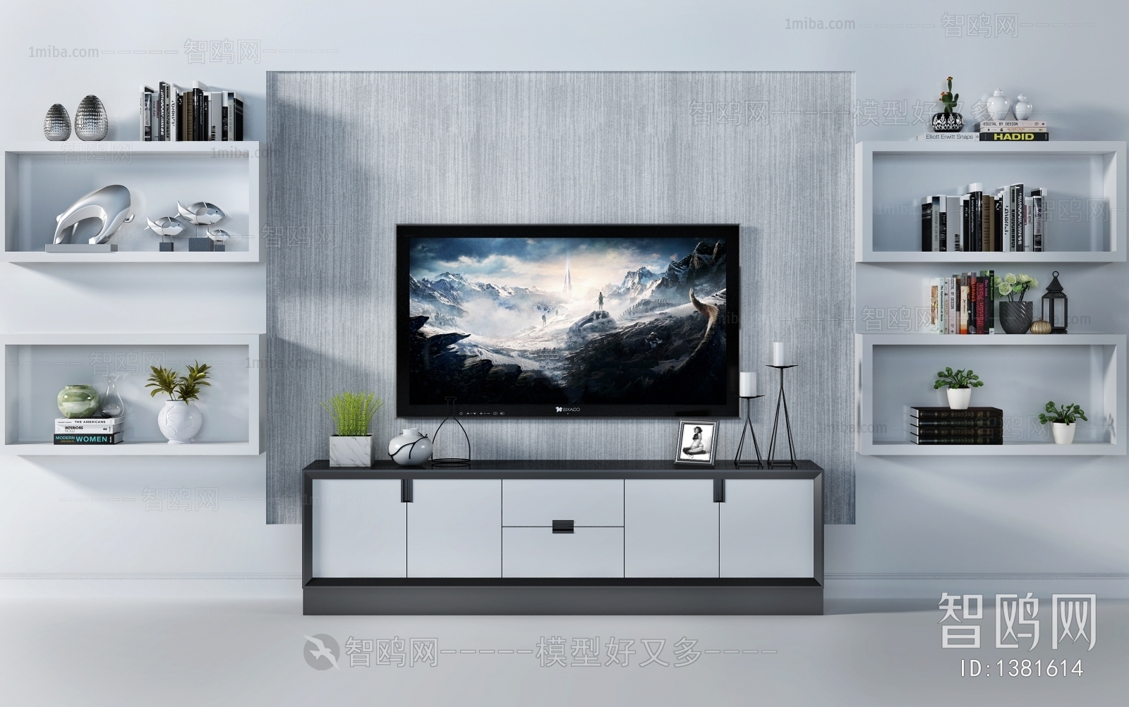 Modern TV Cabinet