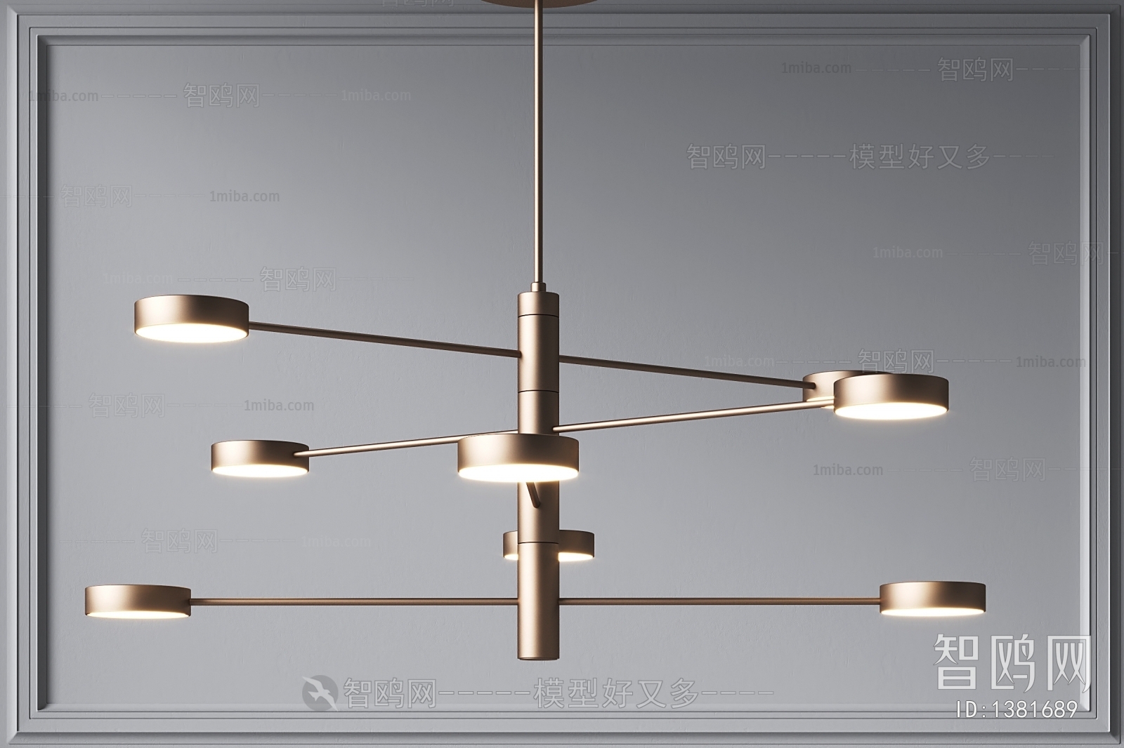 Modern Droplight