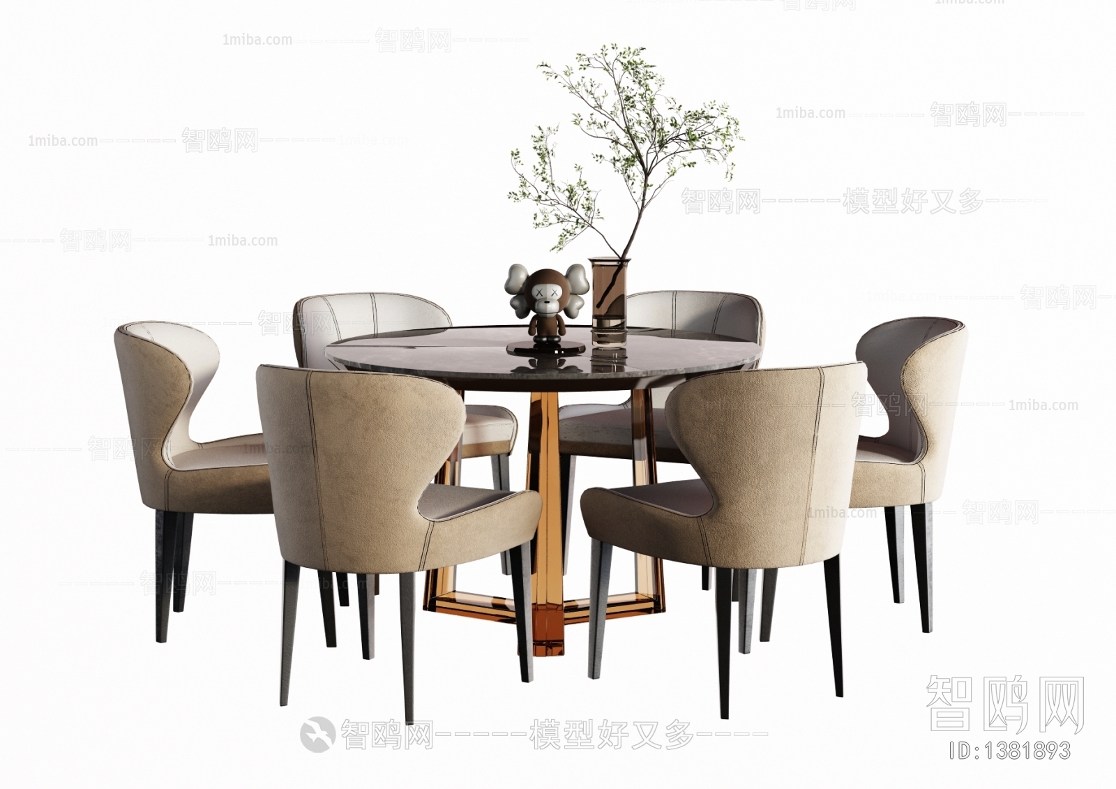 Modern Dining Table And Chairs