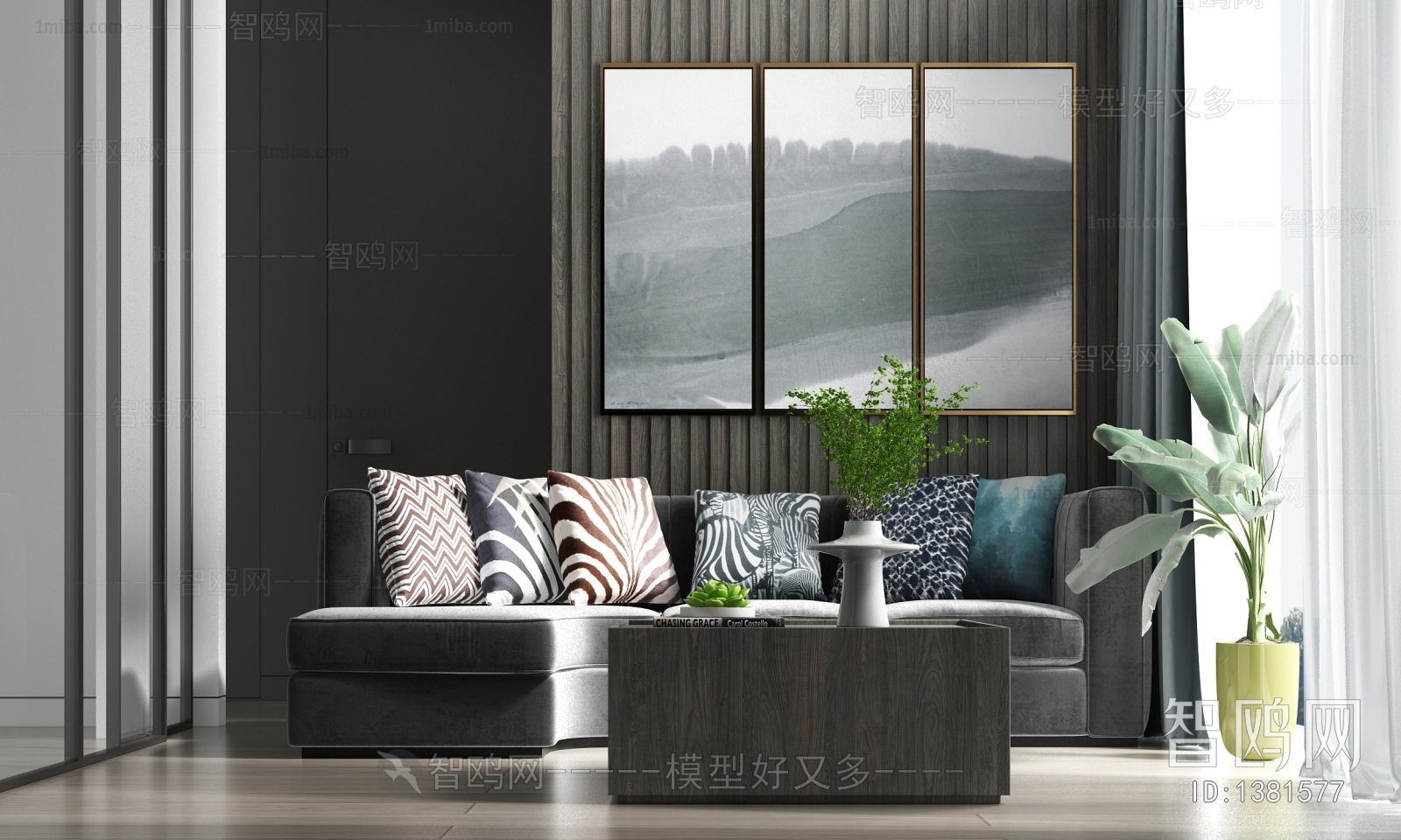 Modern Multi Person Sofa