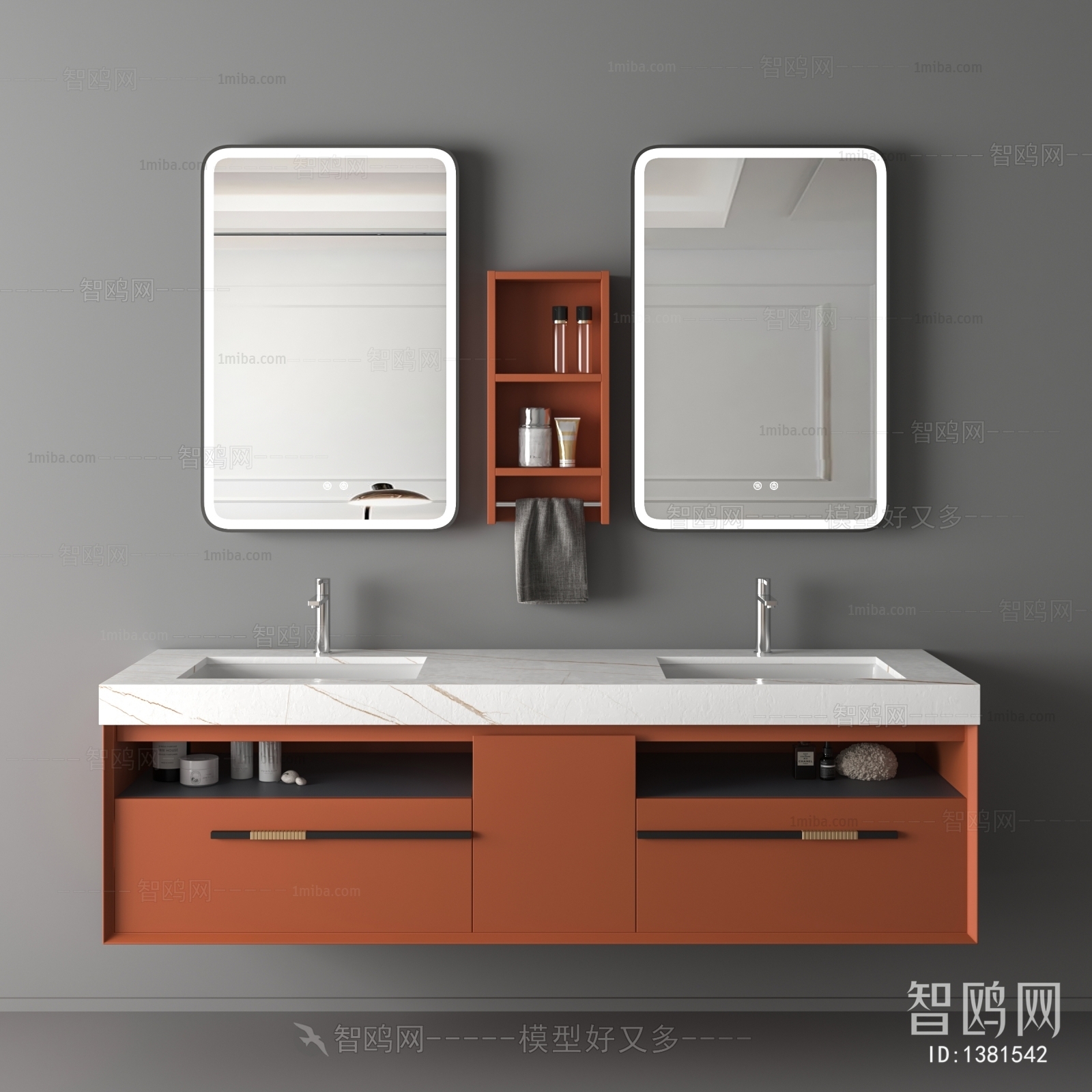 Modern Bathroom Cabinet