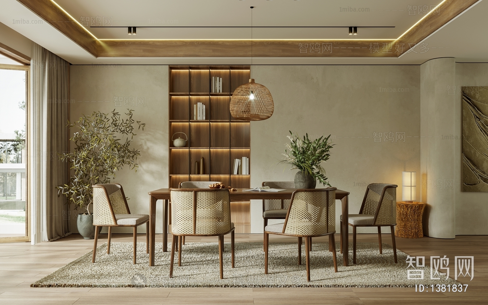 Wabi-sabi Style Dining Room