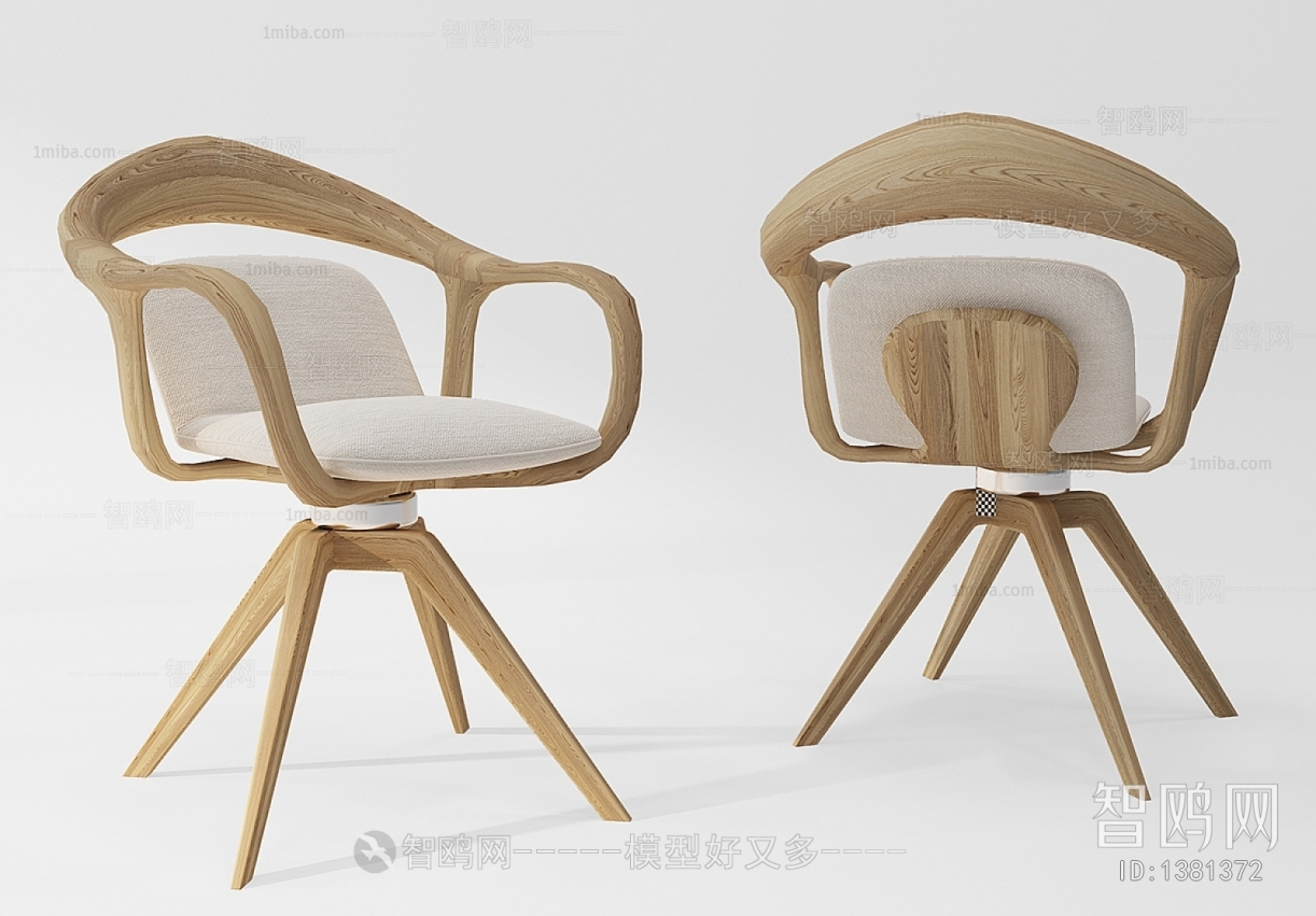 Modern Single Chair