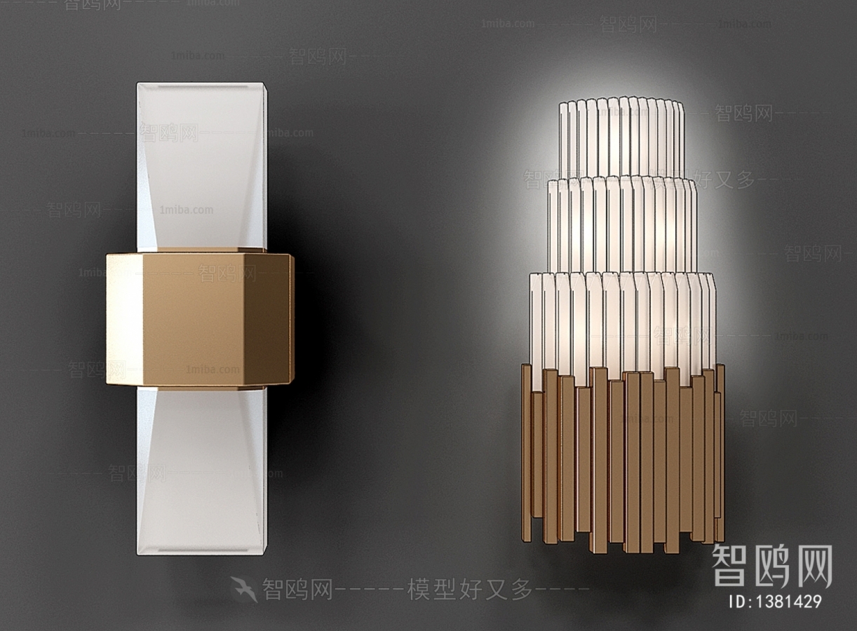 Modern Wall Lamp